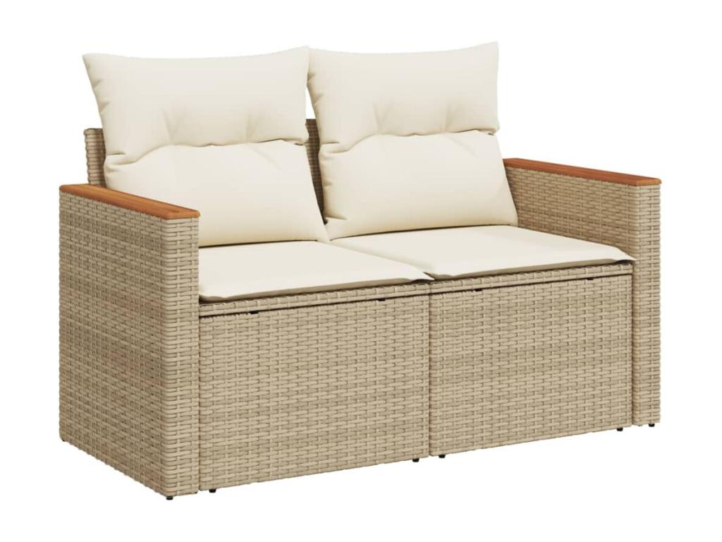 Ensemble de mobilier de jardin en résine tressée beige - dlz1766456313702