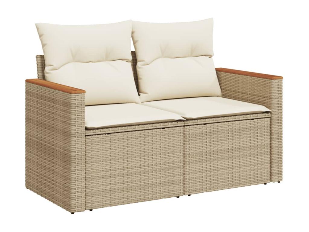 Ensemble de mobilier de jardin en résine tressée beige - dlz1766456708837