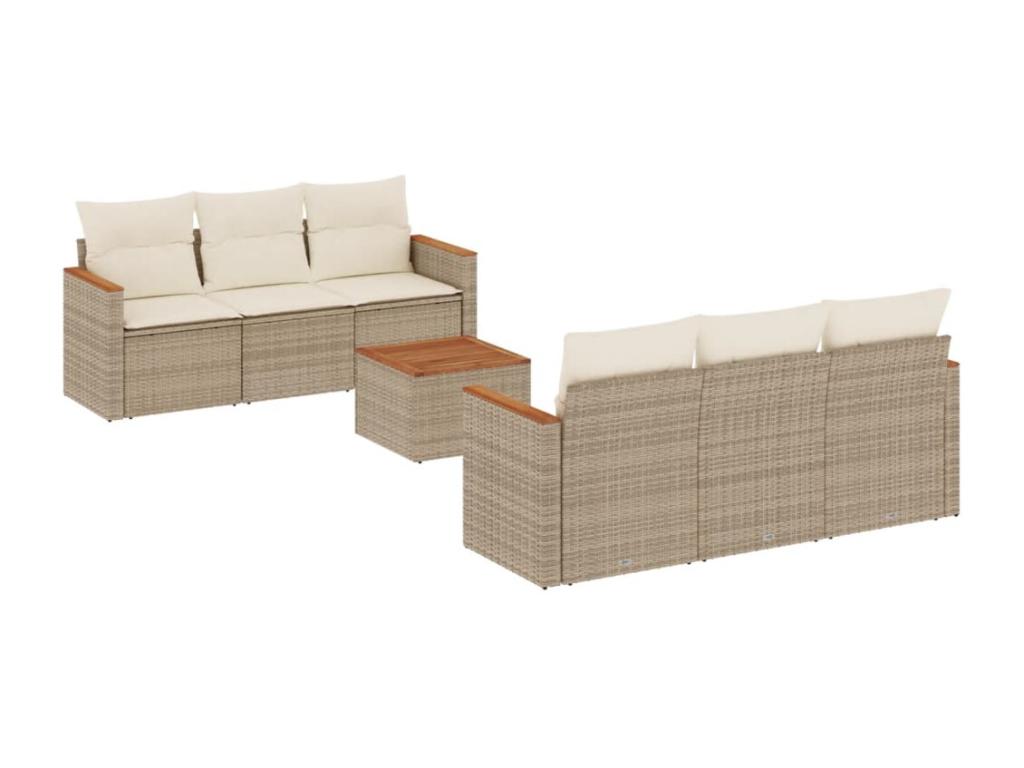 Ensemble de mobilier de jardin en résine tressée beige - dlz1766456787985