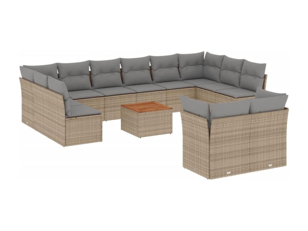 Ensemble de mobilier de jardin en résine tressée beige - dlz1766456802997